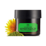 The Body Shop Japanese Matcha Tea Pollution Clearing Mask 75ml