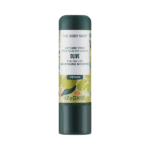 The Body Shop Olive Lip Care Stick Lip Balm - 4.2g